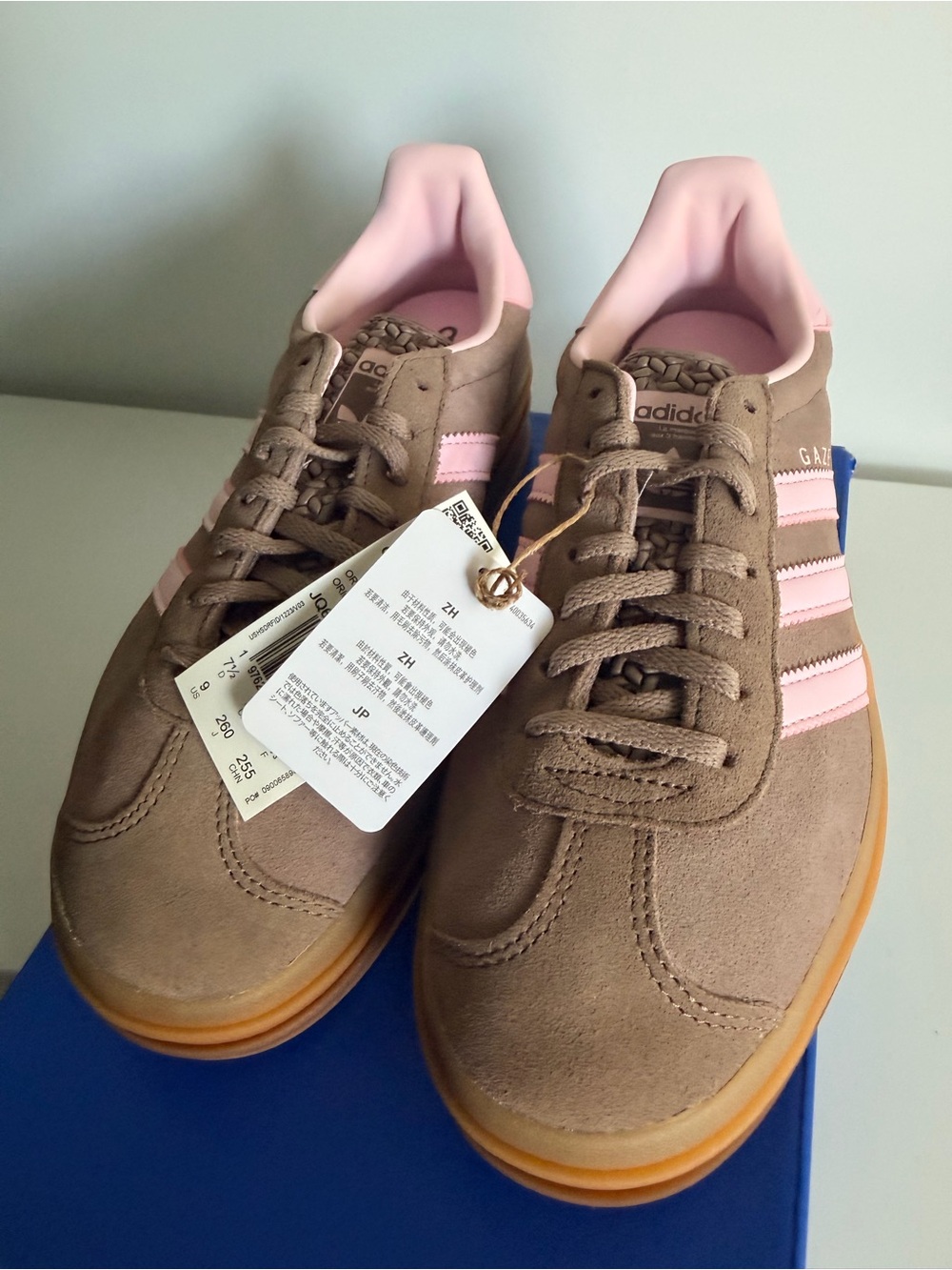 adidas Gazelle Platform Women's Sneakers in Brown and Pink